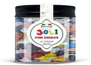 شوكولاتة حجر جولي من سبايس كيك، 150 جرام