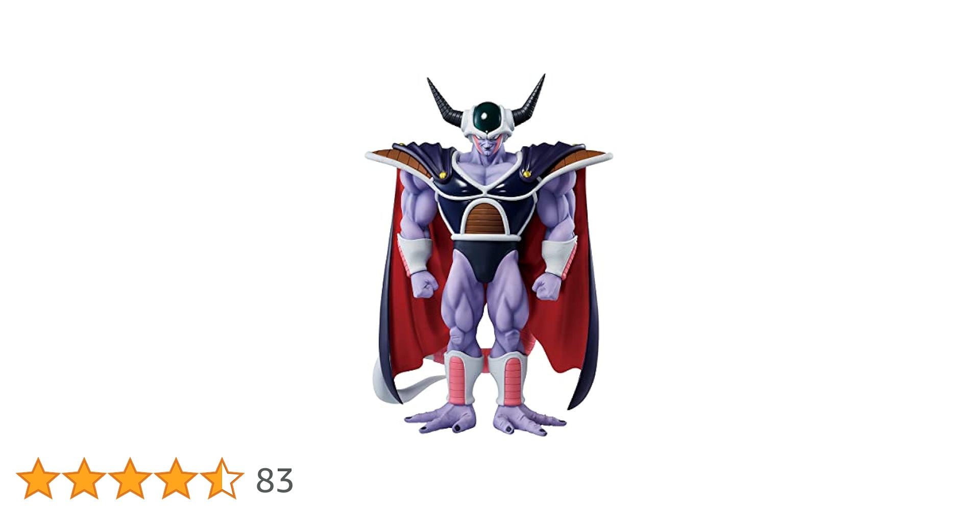 ドラゴンボールZ キングコールド フィギュア Amazon.co.jp: 一番将フィギュア - ドラゴンボールZ - キング