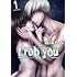 乱ぼたん「I rob you(1)」