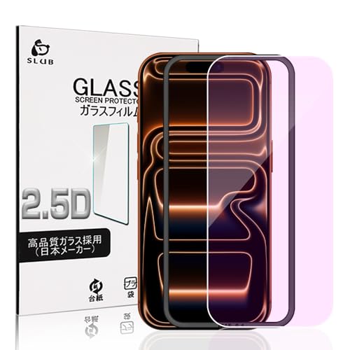 SLuB Ή iPhone 17 Pro KXtByKChgtzFor iPhone 17 Pro 6.3C` 2025 tیtB 2.5DEhGbWH ʕیV[g 0.3mm wh~/dx10H/Ɏq(u[Cg