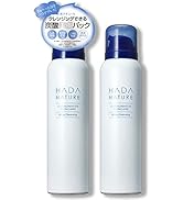 HADA NATURE 炭酸美白洗顔フォーム 大容量ボトル220 ml✖️2本 肌ナチュール 炭酸美白洗顔フォーム ホワイトクリーミーホイップ