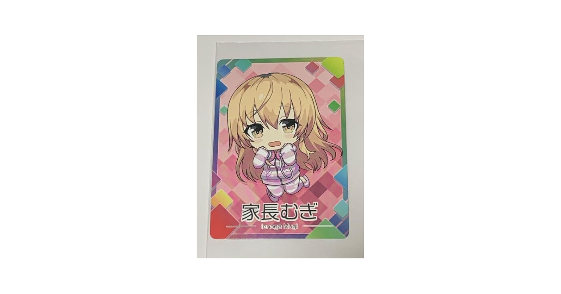 は*ち様 家長むぎ まとめ売り にじさんじ sddefault.jpg?v=65ed962b