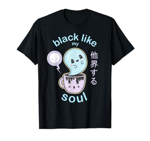 Pastel Goth Black Coffee T Shirt - Creepy Cute Kawaii Gift T-Shirt