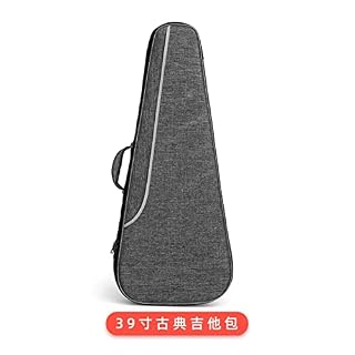 EIFINE 39 Pouces Sac de Guitare Acoustique étanche 30mm Rembourrage étui de Guitare Classique Sac à Dos extérieur Sac de… - Les Beatles, Paul McCartney, John Lennon, RIngo Starr, George Harrison EIFINE 39 Pouces Sac de Guitare Acoustique étanche 30mm Rembourrage étui de Guitare Classique Sac à Dos extérieur Sac de… – Image 2