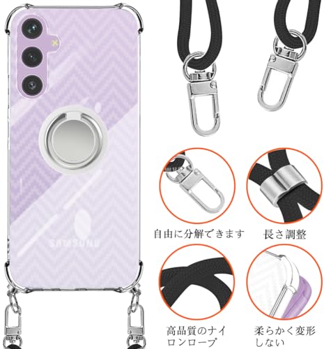 Galaxy S24 Plus ケース クリア リング 新型韓国 ネック ショルダー ストラップ付き スマホ シリコン リング 付き TPU 軽量 薄型 スタンド機能 保護カバー ギャラクシーS24プラス スマホケース 透明 スタイリッシュでシンプルなストライプデザイン Samsung Galaxy S24 PLUS 耐衝撃 カバー