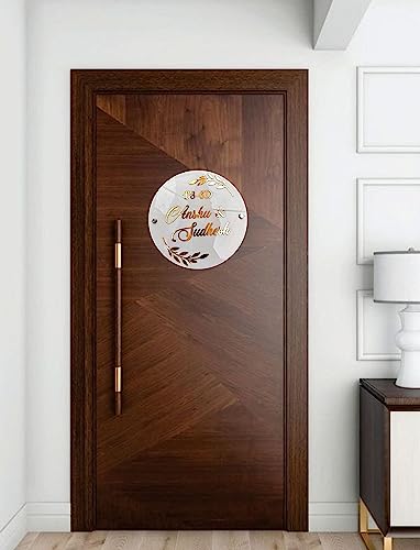 Image of HOMEINDEEDCustomize Name Plate for Flat /Home /Hotel name plate for home entrance round shape Gold 3d emboss30x30 centimetre with screws