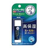 �����\���[�^�� �f�B�[�v���C�X�g ������ 4.5g