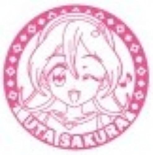 【咲良うた】キミとアイドルプリキュア♪ プリティスタンプのサムネイル