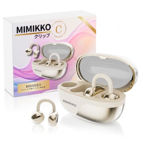 みみっこ 集音器」の人気商品一覧・価格比較 - 価格.com