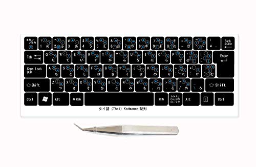 ^C }`KL[{[hx Ff \tpsZbgtiL[{[hΉ/FFVAjF󒍐Yi