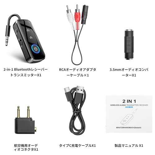 SONRU Airfly Bluetooth トランスミッター B110 の商品画像 7