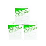 オダジマ 交換用 活性炭フィルターカートリッジ(3P×３組）計9Pセット