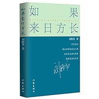 ??????(?) 7506384531 Book Cover