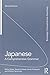 Japanese: A Comprehensive Grammar, 2nd Edition (Routledge comprehensive grammars)