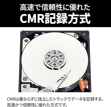 ウエスタンデジタル WD80EAAZ WD Blue 内蔵HDD 8TB の商品画像 6
