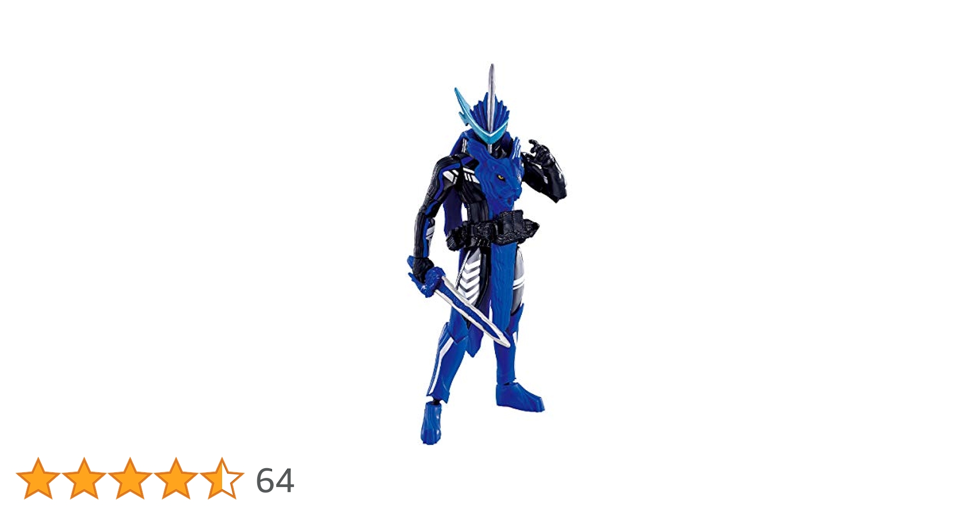 【仮面ライダーセイバー】仮面ライダーセイバー＆ブレイズ　フィギュア4点セット 仮面ライダーセイバー・ブレイズセット✨ - メルカリ