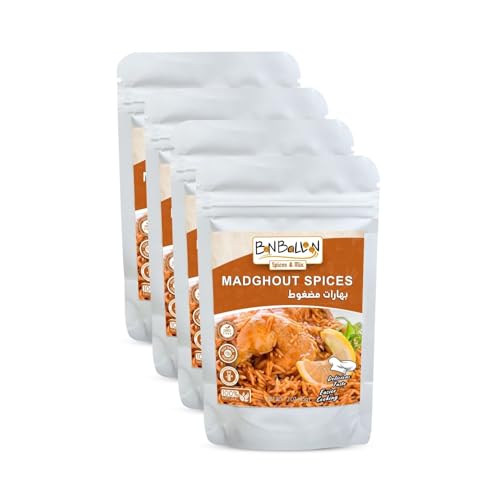 Natural Madghout Spices Mix Powder Ground Premium Dried Blend Herbs Arab Baharat Herb Spice Seasoning Herbal Egypt Cooking No Preservatives Kosher Halal (4 Pack = 4.94 oz / 140 gm) بهارات مضغوط حلال