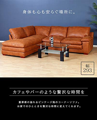 ブラウン L字型ソファ ４人掛け，PUレザー ブラウン L字型ソファ 4人掛け，PUレザー ブラウン L字型ソファ 4人