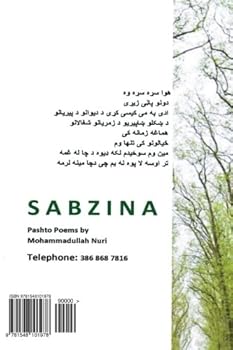 Paperback Sabzina: A Collection of Pashto Poetry (Pashto Edition) [Pashto] Book