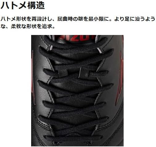 ARESBIKES APLAS Black 美品♪室内保管