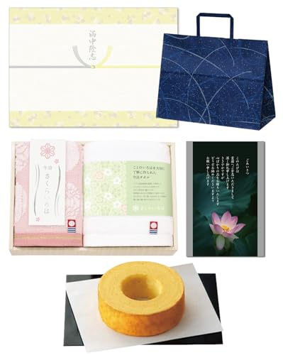 Au Mtg Ai@j ؔoEN[w ^I nh^I2Zbg 炢 ̂tij o َq 񂰎܁i݂ݏj