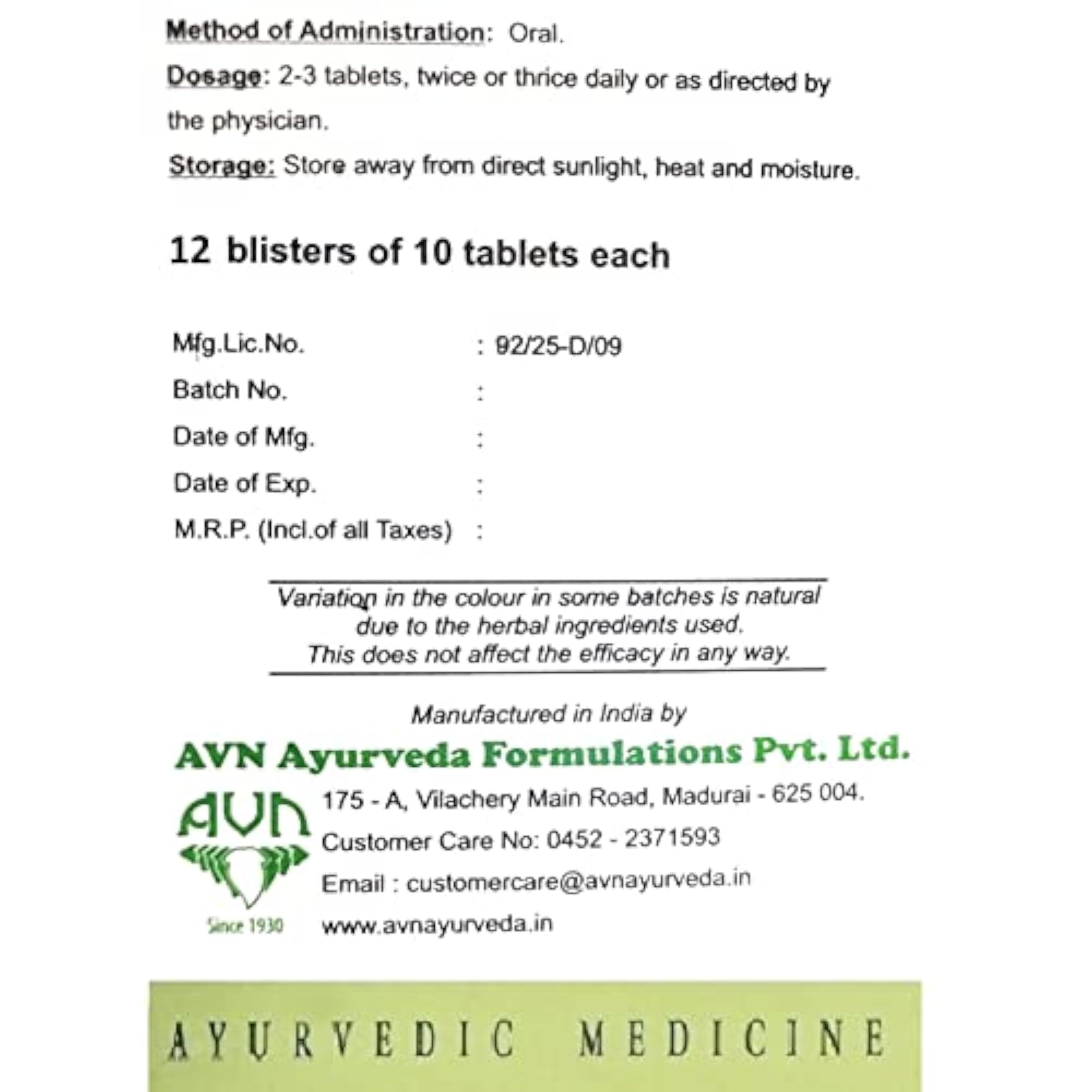 AVN Chirivilwadi Kashayam Gulika Tablets, 480 Count