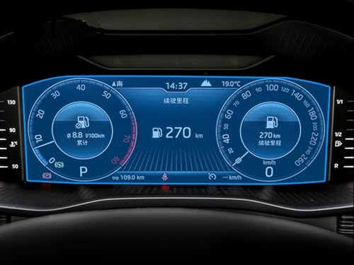 Film protection en verre trempé pour écran LCD Skoda Kodiaq