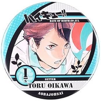 Amazon.co.jp: ハイキュー!! コレクション缶バッジ 第2弾 及川徹 単品