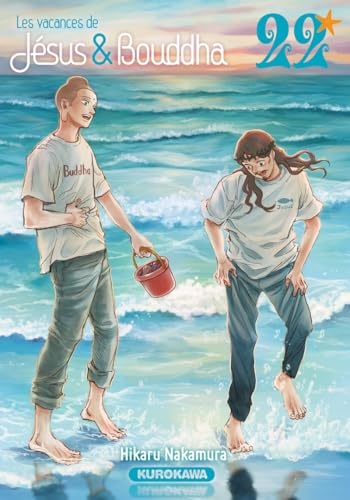 Les vacances de Jésus et Bouddha — Tome 22