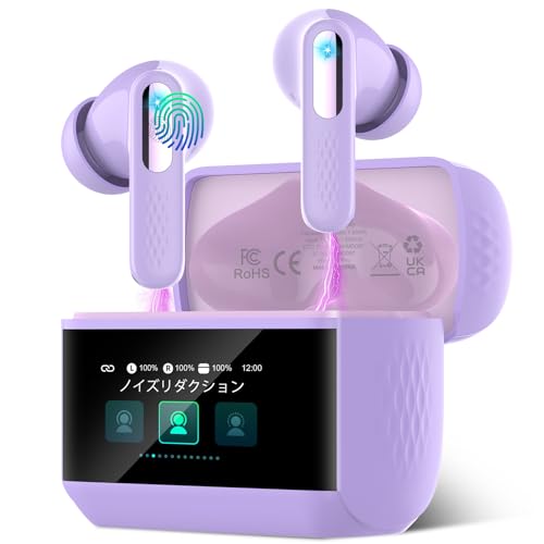 �C���z�� bluetooth ���C�����X�C���z�� �y2026�N�V�^�E���@�\�^�b�`�X�N���[������5��EQ���[�h�zAI�X�}�[�g �Ԃ�[�Ƃ��[�� �u���[�g�D�[�X �C���t�H���T�� ANC/ENC�m�C�Y�L�����Z�����O �ő�48���ԍĐ� IPX7�h�� HI-FI����