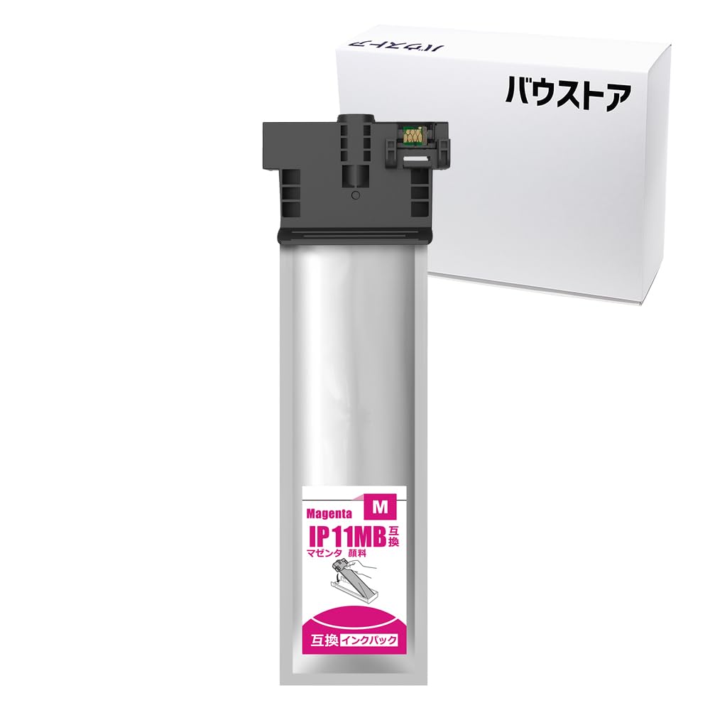 ？バウストア IP11 IP11KB IP11CB IP11MB IP11YB Amazon.co.jp: 【pomme】 IP11KB IP11CB IP11MB IP11YB 4色
