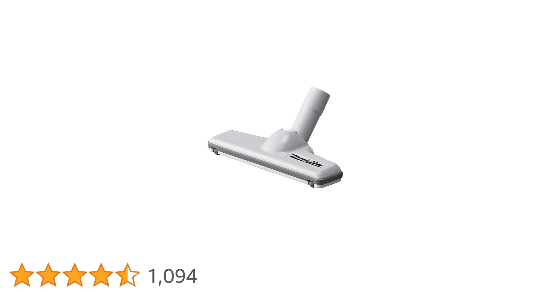 Amazon | マキタ(Makita) ノズルアッセンブリ 123486-2 | 集じん