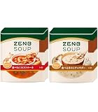 【低糖質の 食べるスープ】ZENB ゼンブ スープパスタ 2種10食セット (ミネストローネ 5食 + きのこチャウダー 5食) [ 低糖質 グルテンフリー ダイエット 中の栄養補給 プラントベース 乳製品不使用 食物繊維 レンジ 調理可 レトルトスープ ]