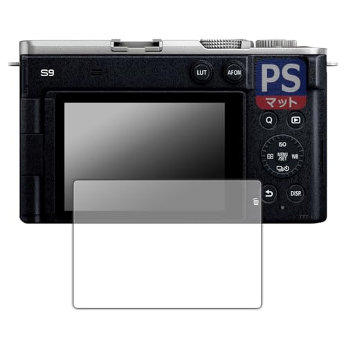 PDAH[ Panasonic LUMIX S1II/S1IIE/S1RII/G99II/GH7/S9/G100D/G9PROII/S5II/S5IIx Ή PerfectShield ی tB 3 ˒ጸ hw {