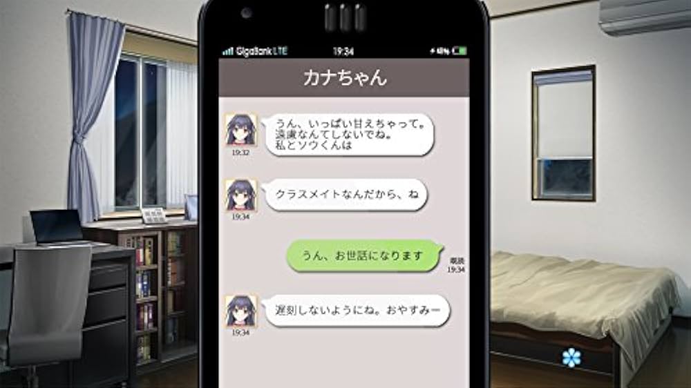 リプキス 限定版VirtualBox (羽耶音のたわわなタペストリー・設定資料集・クリアしおり・ミニ色紙・イラストカード 同梱) - PS4 Amazon.com: リプキス 限定版VirtualBox (【特典】羽耶音の