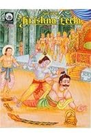Shri Krishna Leela: Pt. 3: Stories of Krishna Based on Srimad Bhagavat 8173011664 Book Cover