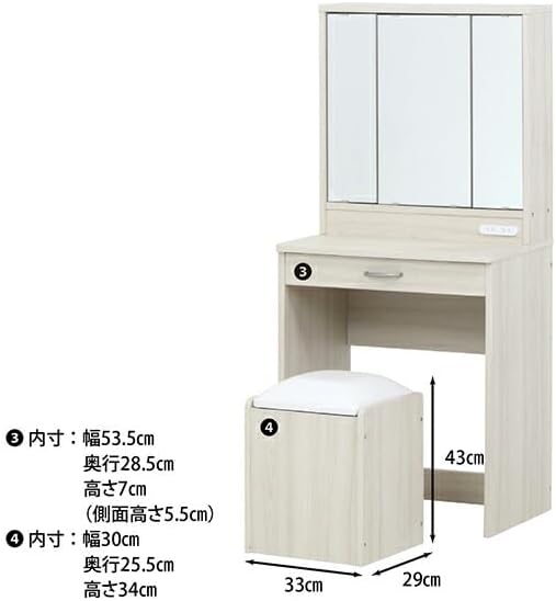 ロマンティックプリンセス 三面鏡ドレッサー（スツール付き） ロマプリ