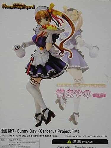 Amazon | □やまとSIF EX Piaキャロットへようこそ!!G.O. 椚あやの