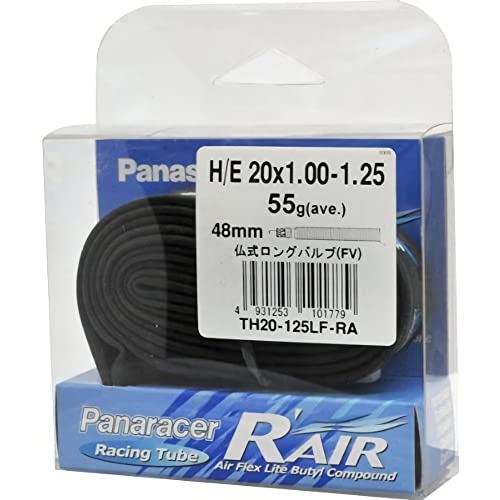 Panaracer TH20-125LF-RA Lightweight Tube H/E 0.8 x 0.04-0.05 inches (20 x 1.0-1.25 mm), Presta Type, 1.9 inches (48 mm) Valve, Made in Japan