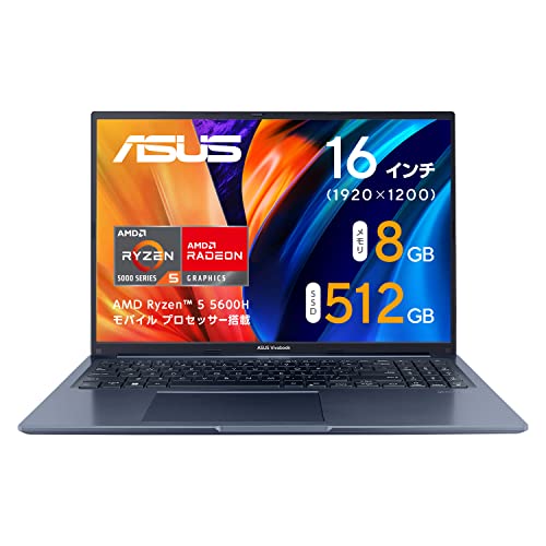 Amazon.co.jp: ASUS ノートパソコン Vivobook 16X M1603QA ( Ryzen 5