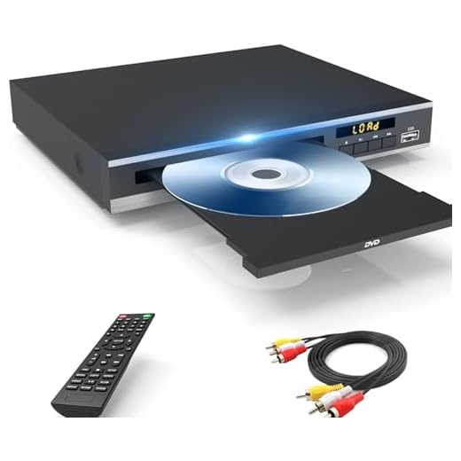 DVD Player, Region Free DVD Players for CD/DVD's, Compact DVD Player
