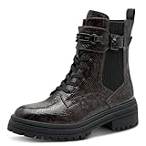 FEEL ME : Les bottines confortables sont dotées d'une semelle Feel me douce et moelleuse. Sa technologie assure un confort de port optimal et la sensation de marcher sur des nuages