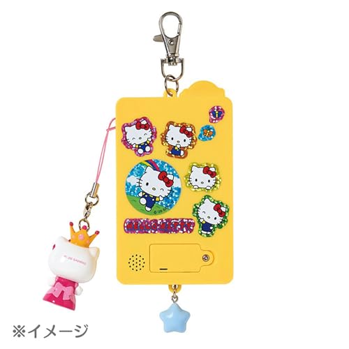 けろっぴさま専用 Amazon.co.jp: sanrio: けろけろけろっぴ