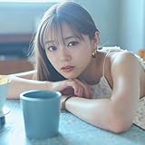 カプチーノ 歌詞