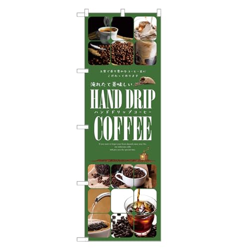 AbpII ̂ڂ nh hbv R[q[ (C,M[,``) lOD F21-0143C-R