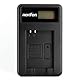 SLB-10A LCD USB Ladegerät für Samsung P800, PL50, PL51, PL55, PL57, PL60, PL65, PL70, SL420, SL502, SL620, SL720, SL820, WB150, WB151, WB2100, WB500, WB550, WB690, WB700, WB710 Kamera und Mehr