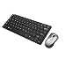 pc builder, custom pc builder, pc part picker, build my pc, Adesso WKB-5100CB