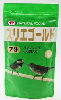 【美品】Re・aesfouリエスファ　天然石ペレット入りボール1kg ×2個 Amazon | ナチュラルペットフーズ すりえゴールド7分200g