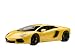 Produktbild 2011 Lamborghini Aventador LP700-4 [AutoArt 74664], Gelb Metallic, 1:18 Die Cast