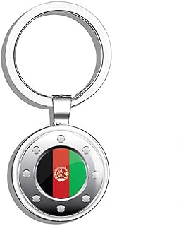 Afghanistan Metal Flag Double Sided Stainless Steel Keychain Key Ring Chain Holder Car/Key Finder